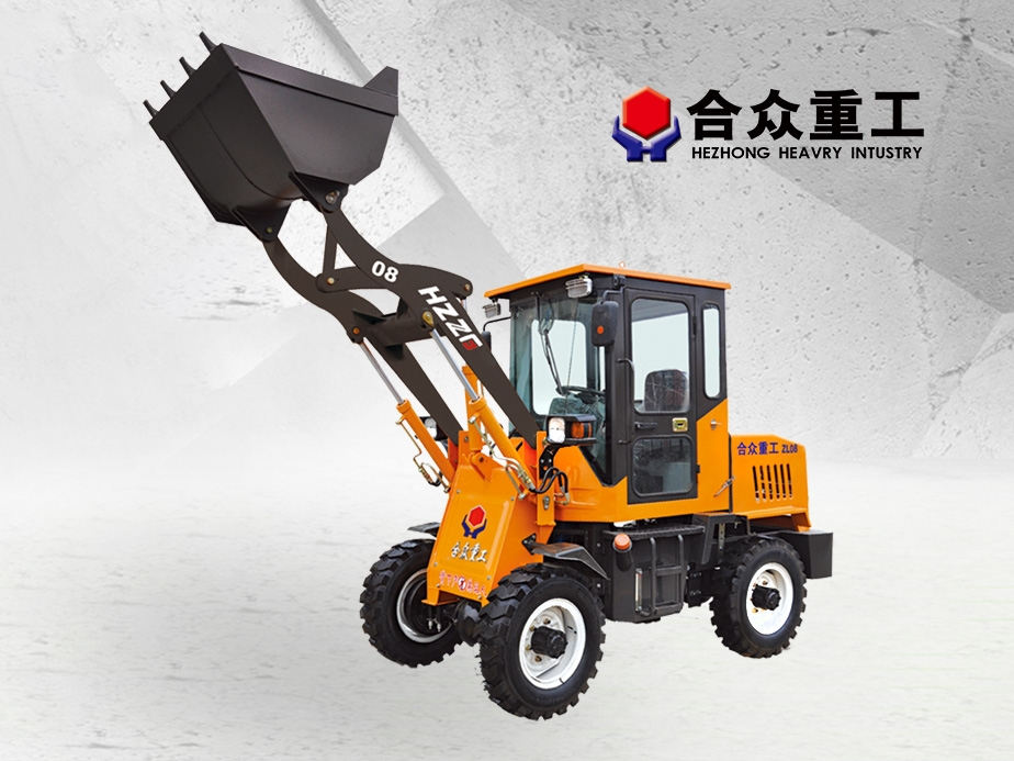 什么樣的小型裝載機(jī)質(zhì)量比較好？